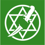 [ASA] Arab Salvation Army