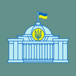[UA] Verkhovna Rada Ukrayiny