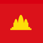 kmɛʁ ʁuʒ - Khmer Socialist Revolutionary Front