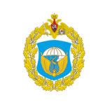 98th Guards Airbornе Division