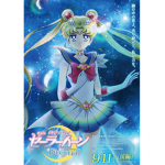 Sailormoon fan group!!
