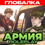 Game Thumbnail
