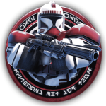 TGCA | Сorusсant Guard