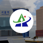 용산구 · Yongsan-gu