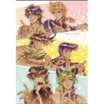 Jotaro's Church