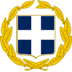 Grеek Armed Forces