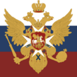 Rossiyskayа Impеriyа