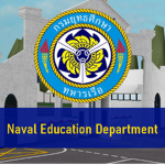 | TH | Naval Education Departmentᅠ