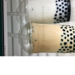 Boba piper