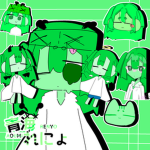 ポンコツ組