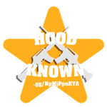 Hood Known Stars