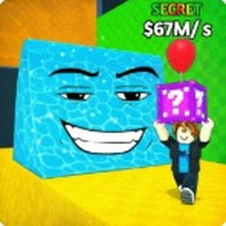 Jump For Brainrot Upd!