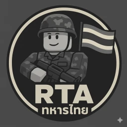 RTA | THAI ARMY icon