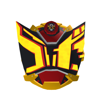Getsu Majesty Rider Helmet
