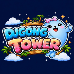 Dugong Tower