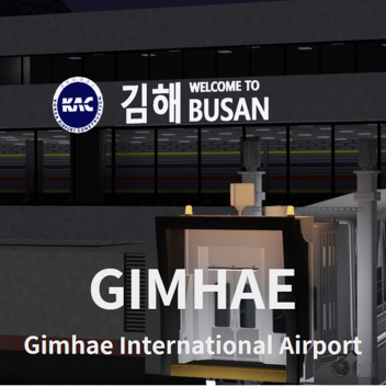 김해 | Gimhae International Airport