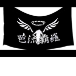Valhalla TokyoSaga