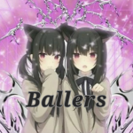 Simp Ballers