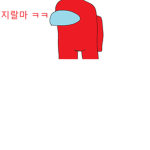 부쩜