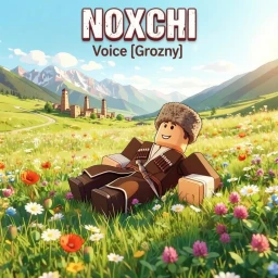 Chechen Voice Grozny 💬 [ОБНОВА] icon