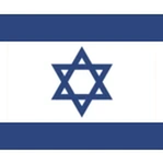 State of Israel {ישראל}
