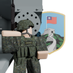 陸軍機械化步兵第二三四旅 234th Mechanized Infantry Brigade