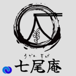 七尾庵