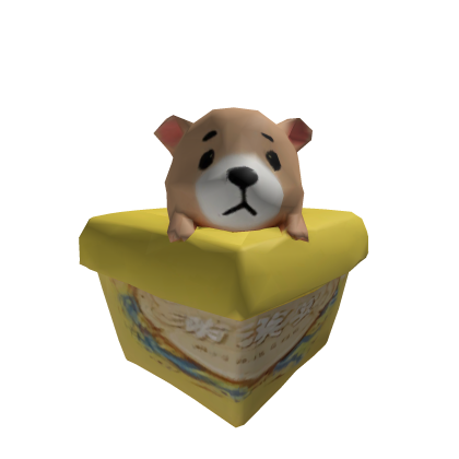 Cute hamster left arm Roblox item