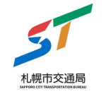 札幌市営地下鉄