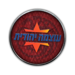 Otzma Yehudit
