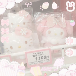 *♡*