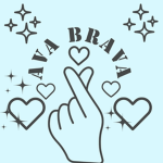 Brava Squad