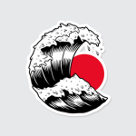 YamteteKun