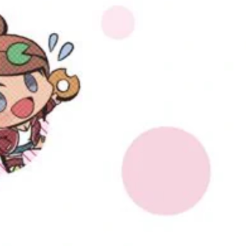 ⋆˚࿔
