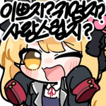 상어의 그룹[?]
