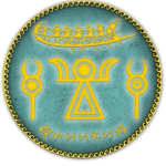 The City of Sidun