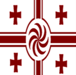 13th Infantry ' Mtatsminda