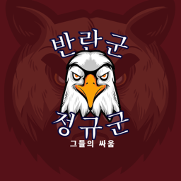 [CE] Korea Training Center
