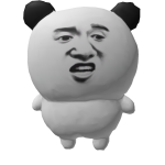 china panda