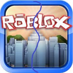 WE WANT THE OLD ROBLOX BACK >:(