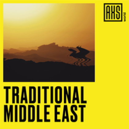 Dune Sun Roblox music