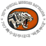 [South Korean 707th SMB]
