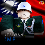 中華民國 · 國防部警衛指揮部 | R.O.C. Military Police Command