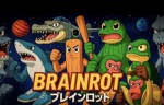 The brainrot shoppe