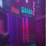 Rvrove Club
