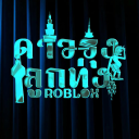 Roblox Star 