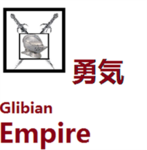 Glibian Empire