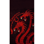The Dragon guard [House Targaryen]