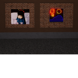 Vibe Street (Open Alpha)