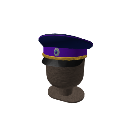 Shrekian Air Force Officer Hat Middle Ranks Nowing